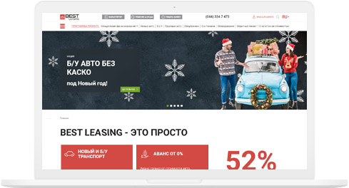 SEO for car leasing company Bestleasing - photo №4